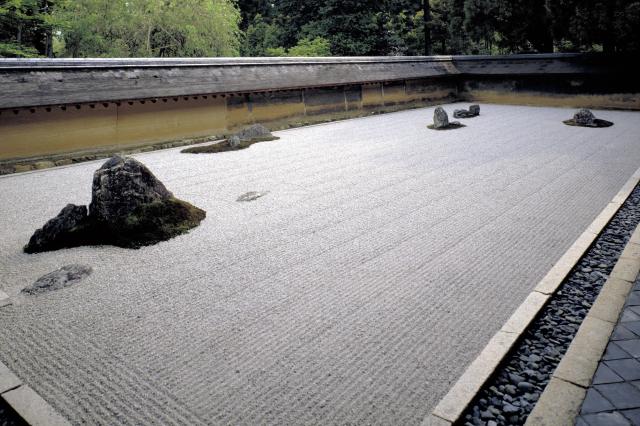 Meditovať budeme pri zenovej záhrade v chráme Ryōan-ji.
foto: Ľ