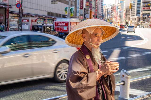 Japonsko je tam, kde sa snúbia tradície s modernou. foto: Eva A