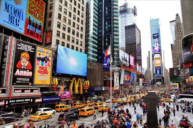 New York - Times Square - pupok sveta