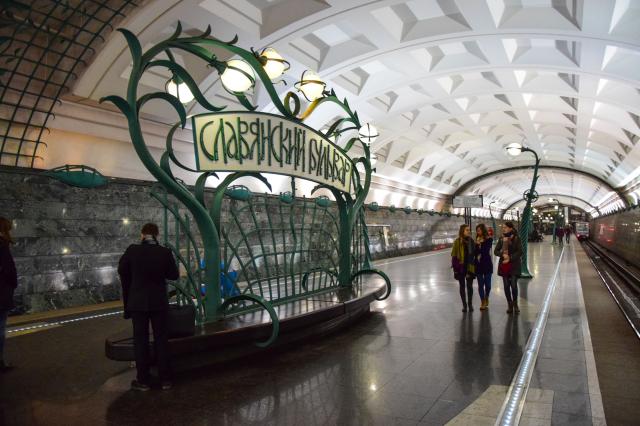 V Moskve pred odchodom vlaku trávime len niekoľko hodín, no aj 