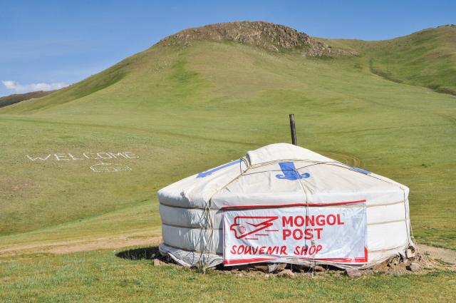 Pošlete pohľadnicu domov? foto: Tomáš Kubuš - 