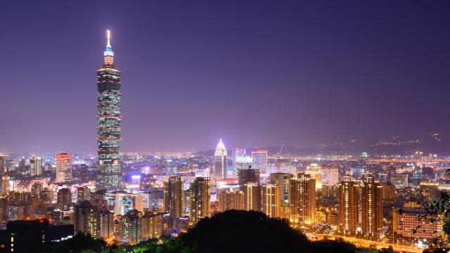 Najmodernejšia štvrť kozmopolitného Taipeia – Xinyi, ktorej od 