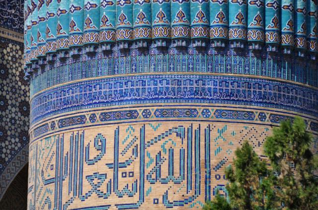 Samarkand upúta krásou svojich stavieb, no my ideme do hĺbky a 