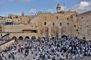 Izrael, Palestína