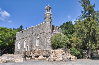 Izrael, Palestína