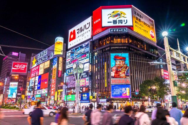 Časť Susukino v meste Sapporo, ide o najväčšiu zábavná štvrť os