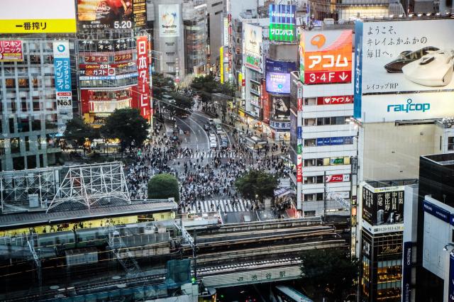 Štvrť Shibuya.
foto:  archív