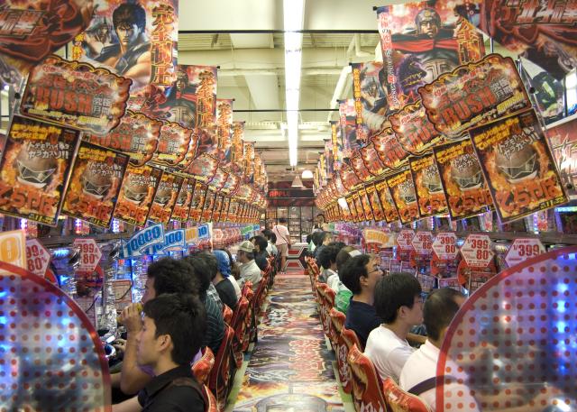 Nazrieme aj do herne Pachinko.
foto:  archív