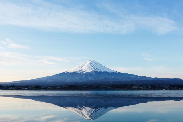Pokoríme svätú horu Fuji.
Foto:  archív