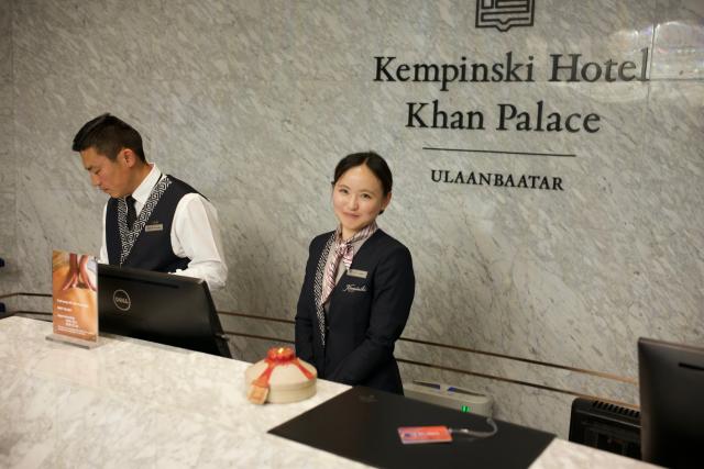 Po prílete do Mongolska sa ubytujeme v tomto hoteli Kempinski. 