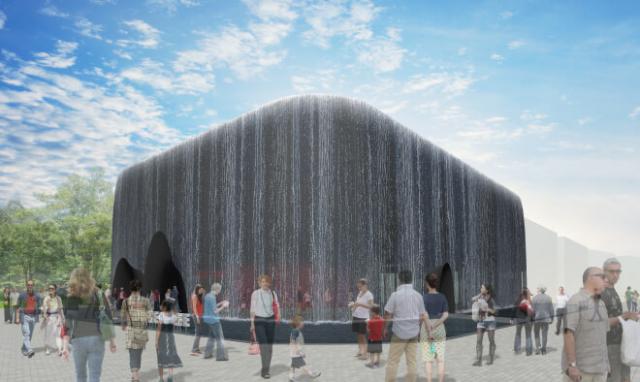 EXPO 2025 Osaka