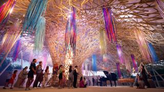 EXPO 2025 v Osake a Tokio
