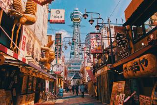 Zlatá cesta Japonskom a EXPO 2025 Osaka