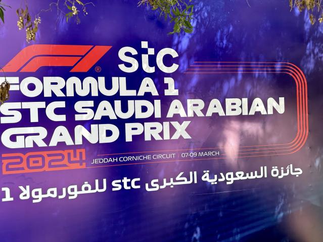Práve v Džidde je postavený okruh Formule jedna (F1) a aj tu si