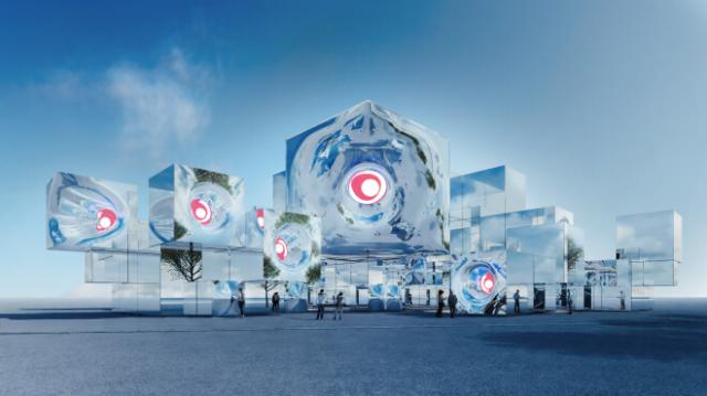 EXPO 2025 Osaka