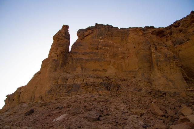 Jebel Barkal - doslova posvätná hora, bola miestom hlavného mes