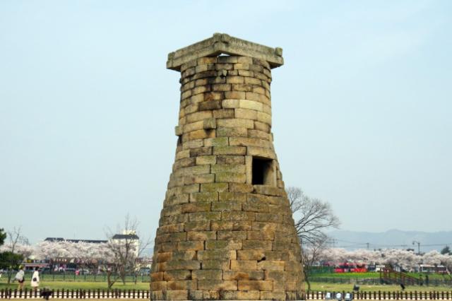 Astronomické observatórium Cheomseongdae v Gyoengju zo 7. storo