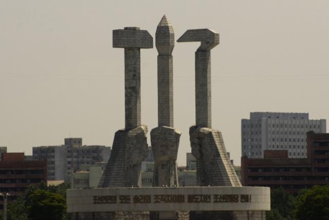 Monument bol postavený ako pamätník založenia Komunistickej str