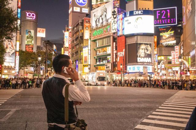 Nevynecháme ani najrušnejšiu križovatku sveta s názvom Shibuya.
