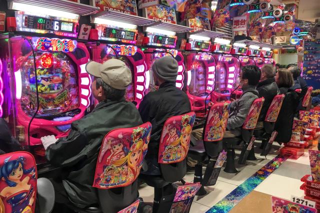 Čo je to príšerne hlučné Pachinko?  sprievodca Vám to vysvetlí.