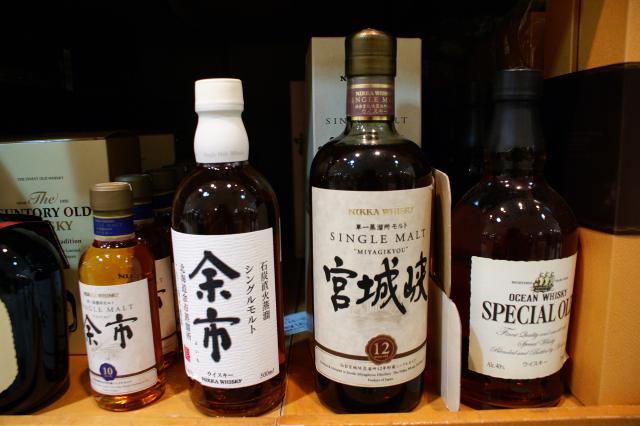 Vedeli ste o tom, že v Japonsku sa vyrábajú tie najlepšie whisk