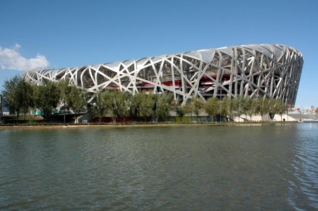 Vtáčie Hniezdo, olympijský štadión foto: Archív 
