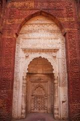 India - sever a juh