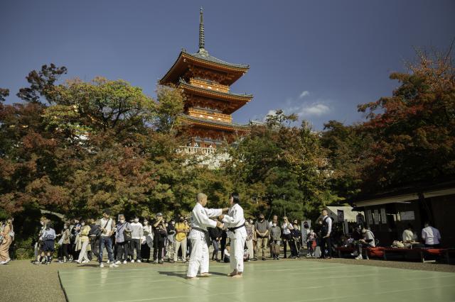 Kjóto je nielen centrom japonskej kultúry, ale aj miestom, kde 