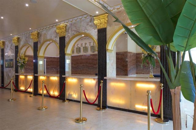 Hotel Planeta - recepcia - letecký a autobusová zájazd CK  - Bu