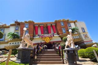 Sol Katmandu Park and Resort