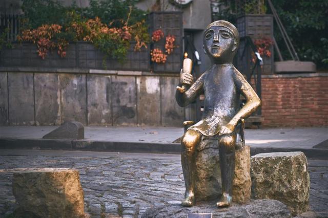 CK , Letecký poznávací zájazd, Gruzínska mozaika, Tbilisi
