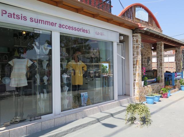 Thassos - Golden Beach