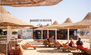 Siva Grand Beach