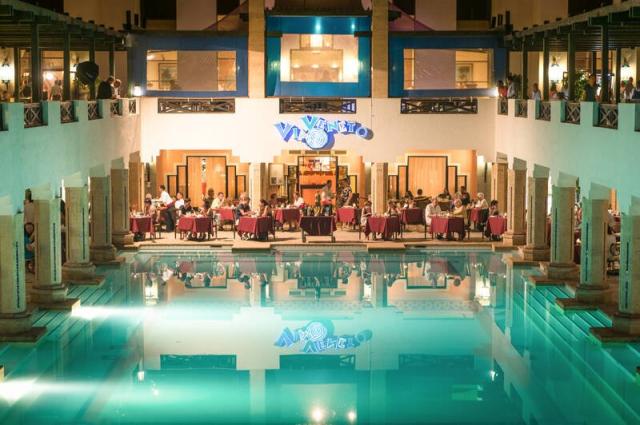 Sharm Plaza