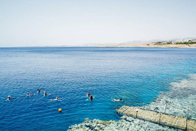 Sharm Plaza