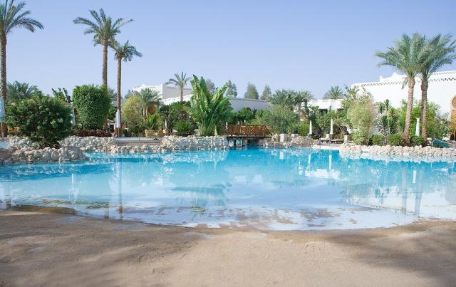Ghazala Gardens