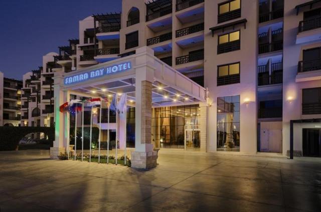 Gravity Hotel & Aqua Park