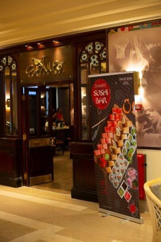 Swiss Inn Resort Hurghada