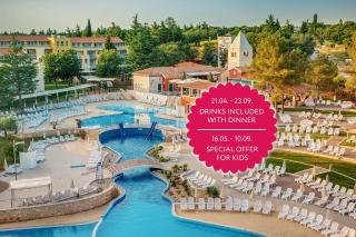 Garden Istra Plava Laguna