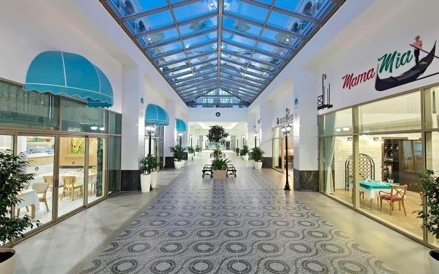 Dosinia Luxury