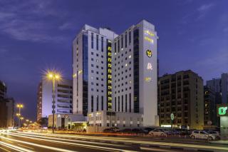 Citymax Al Barsha At The Mall
