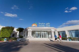 El Mouradi Club Selima