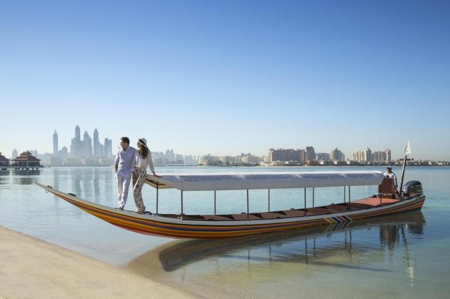 Anantara The Palm