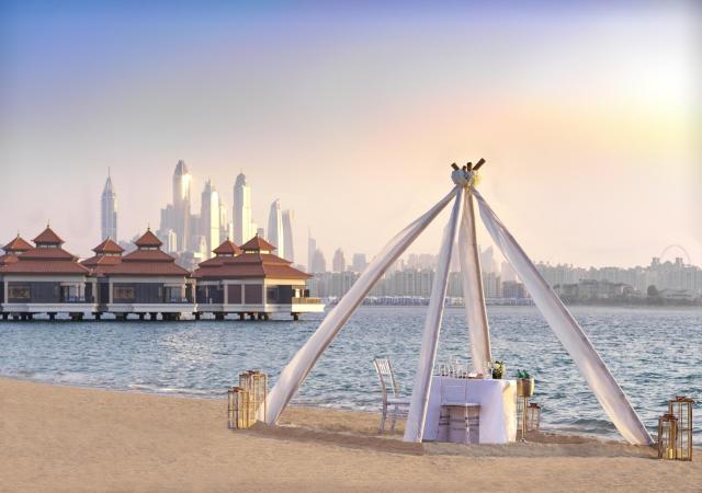 Anantara The Palm