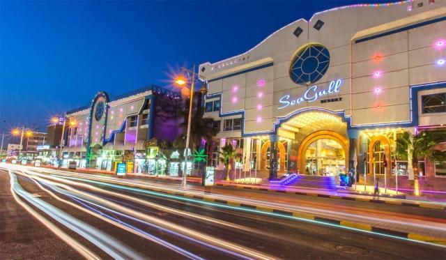 SeaGull Resort