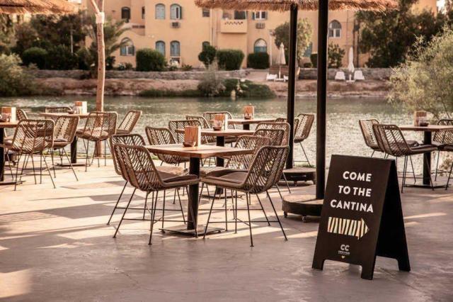 Cook's Club El Gouna