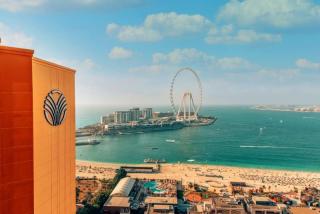 Amwaj Rotana Jumeirah Beach