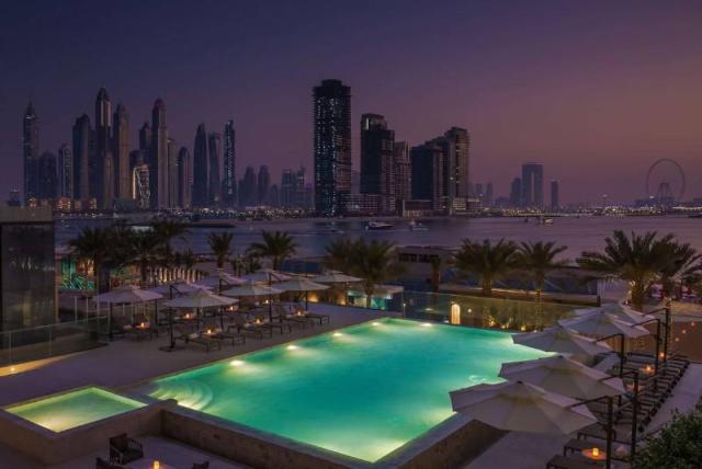 Radisson Beach Resort Palm Jumeirah Dubai