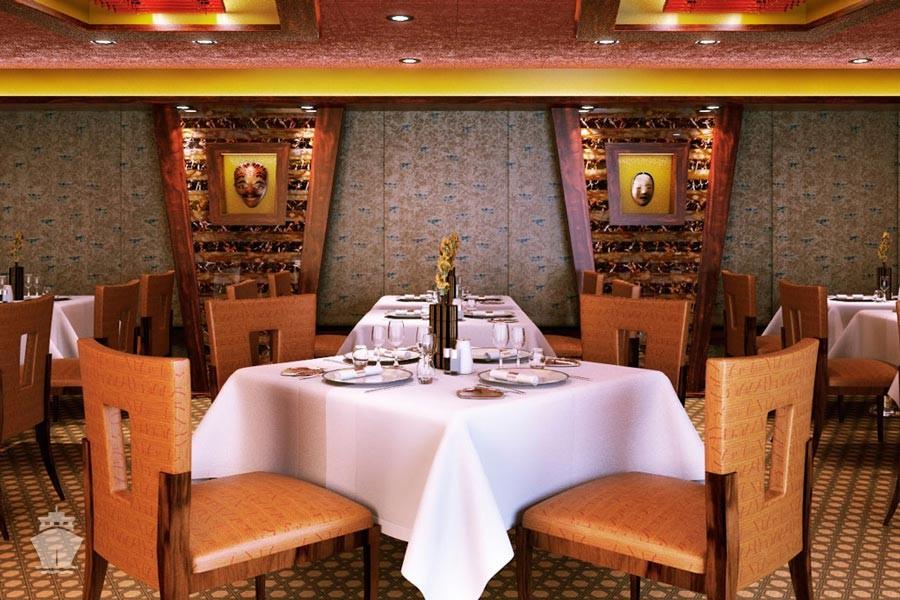 Costa Diadema
