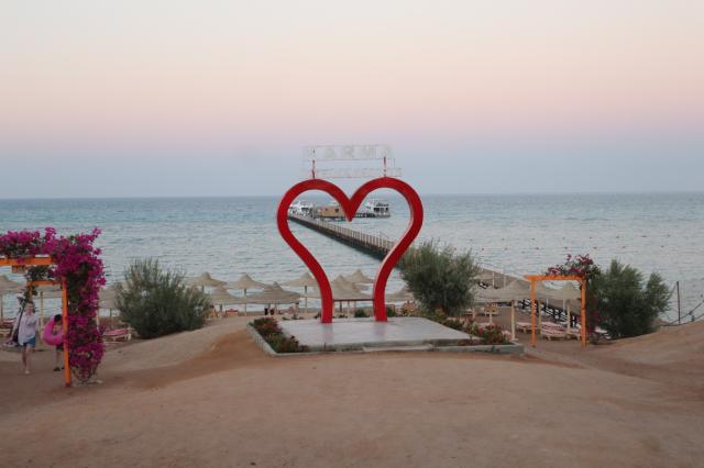 El Karma Aqua Beach Resort